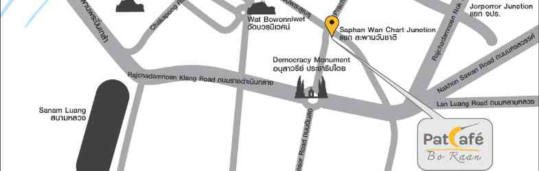 Рестораны и бары в Бангкок Bangkok